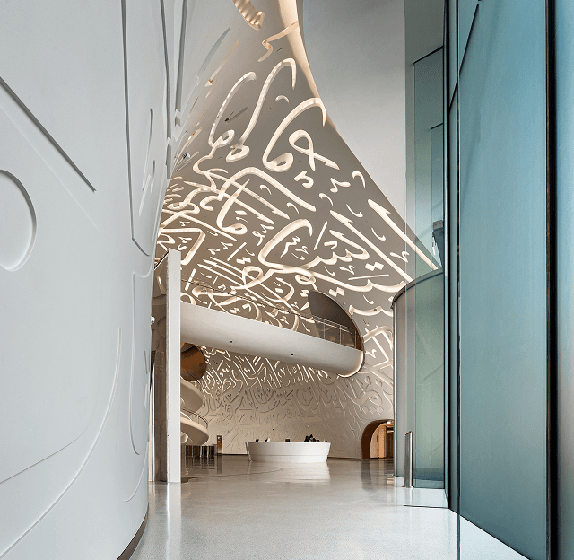 Scopri i tesori culturali di Dubai